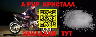 ECSTASY Конаково