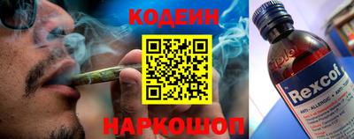 mdpv Комсомольск-на-Амуре