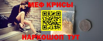 a pvp Коммунар