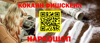 ECSTASY Конаково