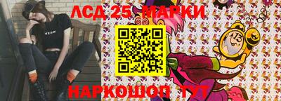 a pvp Коммунар