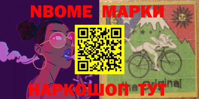ECSTASY Конаково