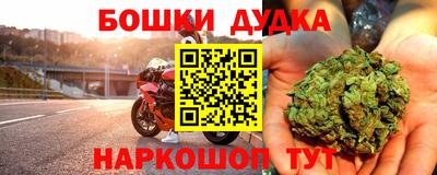 a pvp Коммунар