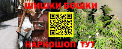 a pvp Коммунар