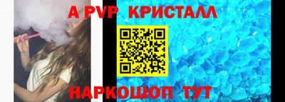 ECSTASY Конаково