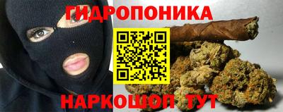 mdpv Комсомольск-на-Амуре