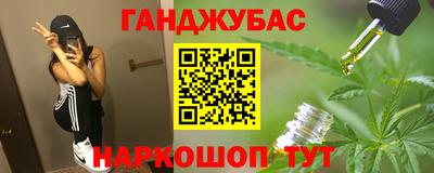 индика Краснодар
