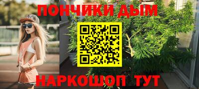 mdpv Комсомольск-на-Амуре