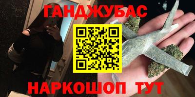 индика Краснодар
