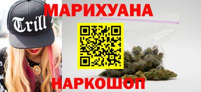 mdpv Комсомольск-на-Амуре
