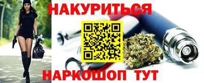 mdpv Комсомольск-на-Амуре