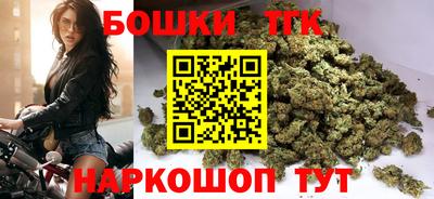 a pvp Коммунар