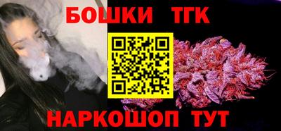 ECSTASY Конаково
