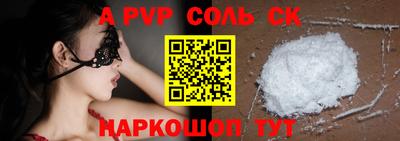 ECSTASY Конаково