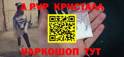 ECSTASY Конаково
