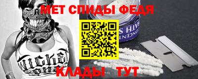 ECSTASY Конаково