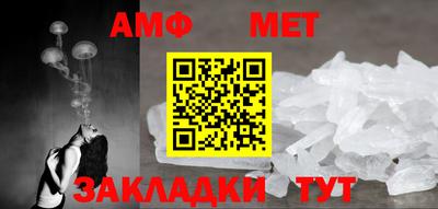 ECSTASY Конаково