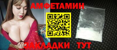 ECSTASY Конаково