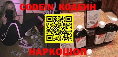ECSTASY Конаково