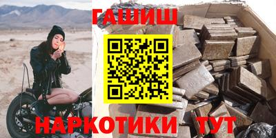 a pvp Коммунар