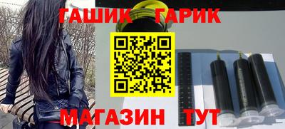 mdpv Комсомольск-на-Амуре