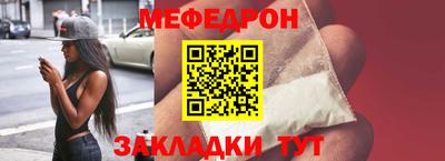 индика Краснодар