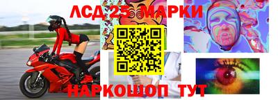 a pvp Коммунар