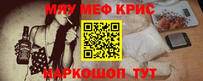 ECSTASY Конаково